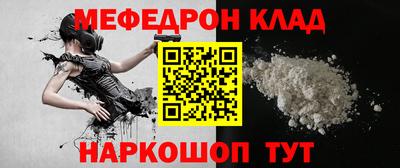 jwh Аргун