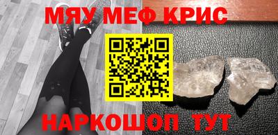 кокаин колумбия Апрелевка