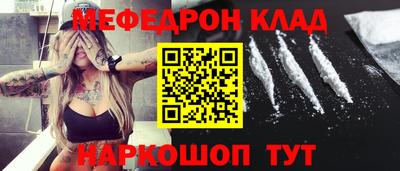 кокаин колумбия Апрелевка