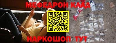 кокаин колумбия Апрелевка