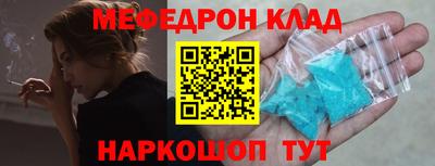 jwh Аргун