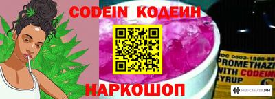 кокаин колумбия Апрелевка