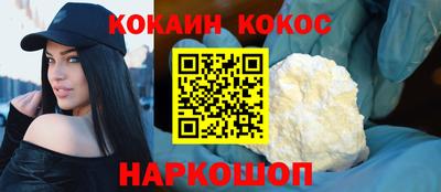 мдпв Апшеронск