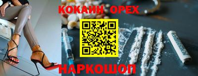 мдпв Апшеронск