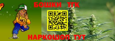 кокаин колумбия Апрелевка