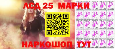 кокаин колумбия Апрелевка