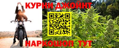 кокаин колумбия Апрелевка
