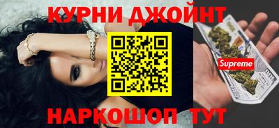 кокаин колумбия Апрелевка