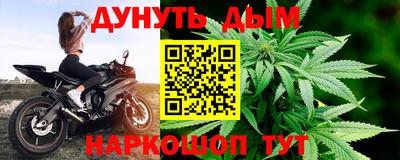 мдпв Апшеронск