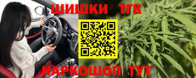 мдпв Апшеронск