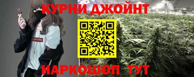 кокаин колумбия Апрелевка