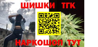 jwh Аргун