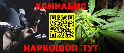 кокаин колумбия Апрелевка