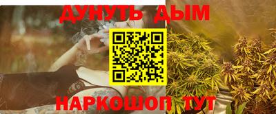 кокаин колумбия Апрелевка