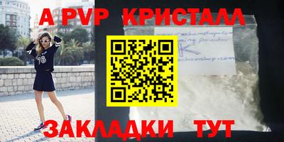 jwh Аргун