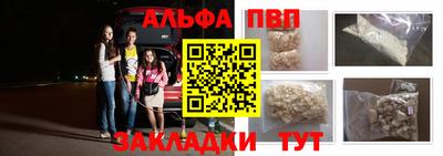 jwh Аргун