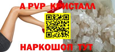 кокаин колумбия Апрелевка