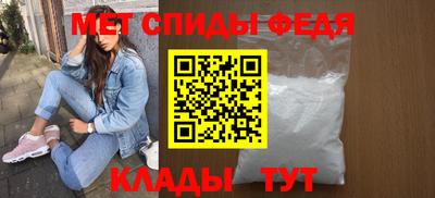 кокаин колумбия Апрелевка