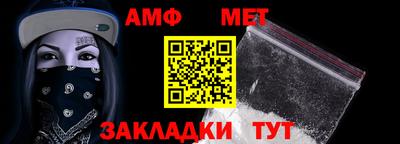 кокаин колумбия Апрелевка