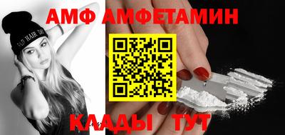 jwh Аргун