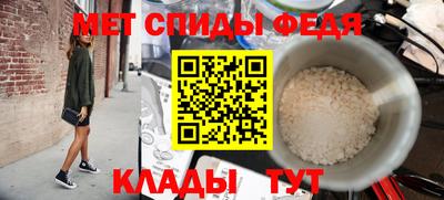 мдпв Апшеронск