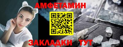 jwh Аргун
