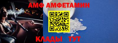 кокаин колумбия Апрелевка