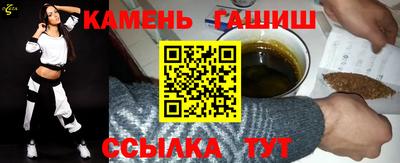 мдпв Апшеронск