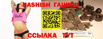 jwh Аргун