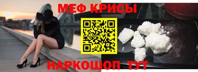 jwh Аргун