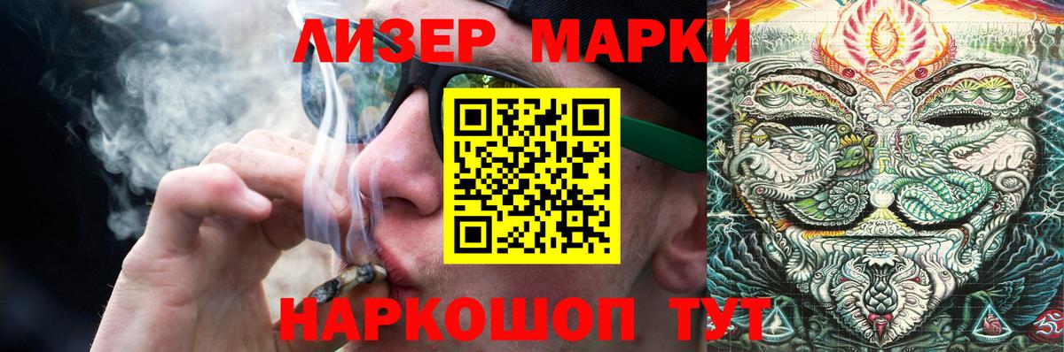 LSD-25 экстази  Лсд 25 экстази ecstasy  Владикавказ  Вход с VPN  ЛСД экстази ecstasy 